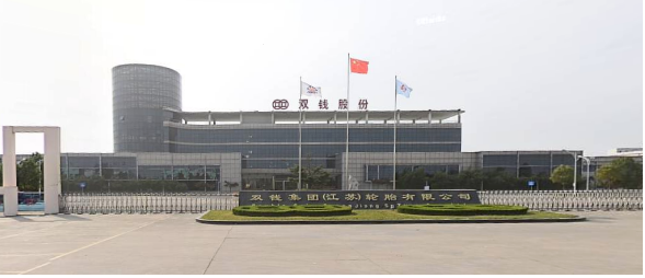 投資1.5億，雙錢江蘇工廠提產(chǎn)能