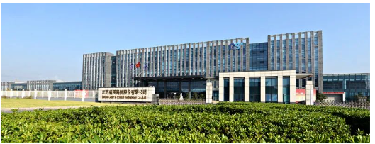 募集10個億，加快海外輪胎項目建設(shè)！