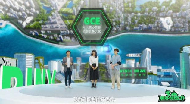 輪胎新勢力零號玩家，新能源專屬輪胎有何不同？