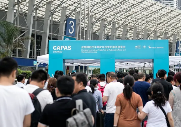 西南國際大展，開幕！