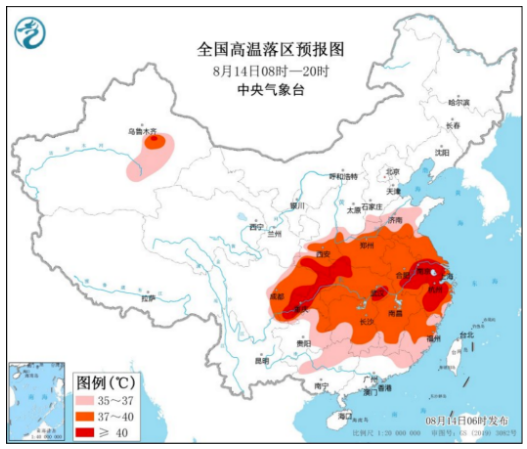 漲價(jià)預(yù)警！高溫限電多家輪胎大廠停產(chǎn)限產(chǎn)