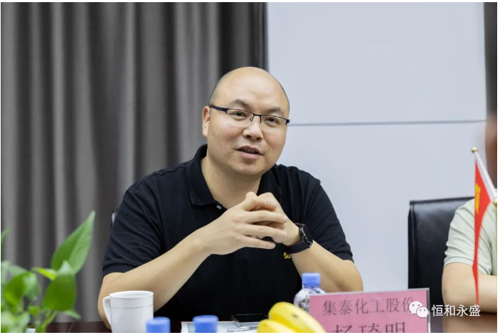 圖:集泰股份采購(gòu)部總經(jīng)理?xiàng)铉? alt=