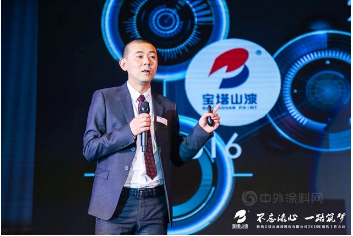 2021年，寶塔山銷售收入近10億。同年，寶塔山也被評為國家級專精特新小巨人。