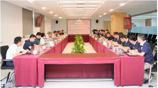 橡企科技成果鑒定，國(guó)際先進(jìn)水平！