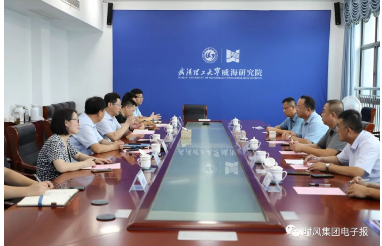 　根據(jù)威海市工信局推薦安排，考察了武漢理工大學(xué)威海研究院、文登威力工具、天潤工業(yè)和智能制造產(chǎn)業(yè)園。