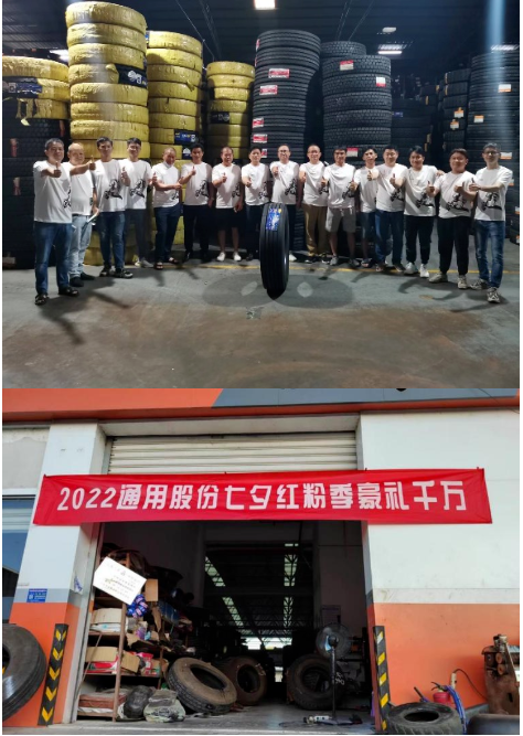 活動期間，這家公司推出多項優(yōu)惠政策，助力司機和物流復(fù)工復(fù)產(chǎn)。