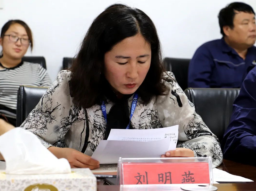 技術(shù)質(zhì)量部質(zhì)檢處經(jīng)理劉明燕宣讀了公司“質(zhì)量月”活動