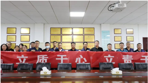 耐斯特炭黑公司將以此次“質(zhì)量月”為契機(jī)，扎實(shí)踐行“創(chuàng)新引領(lǐng)、經(jīng)營增效，高效管理、節(jié)能創(chuàng)效，持續(xù)發(fā)展、管理提效”的戰(zhàn)略定位，切實(shí)提高員工質(zhì)量意識，激發(fā)質(zhì)量創(chuàng)新動力，持續(xù)提升質(zhì)量管理水平，不斷提升橡膠行業(yè)炭黑使用問題的解決方案，為建設(shè)新時代現(xiàn)代化企業(yè)、實(shí)施質(zhì)量強(qiáng)國戰(zhàn)略貢獻(xiàn)力量。