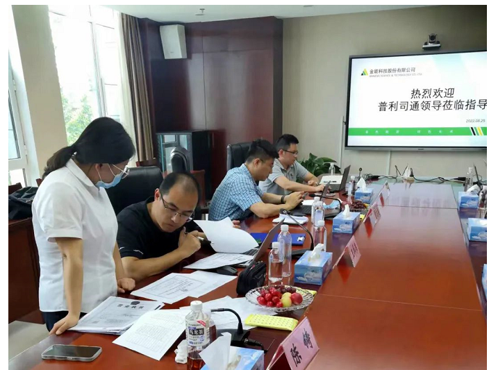 普利司通審核組代表充分了解了公司目前生產(chǎn)情況、質(zhì)量管理現(xiàn)狀以及公司未來發(fā)展規(guī)劃，并對(duì)此次評(píng)審工作給予肯定，加速了N326樣品的開發(fā)進(jìn)度。