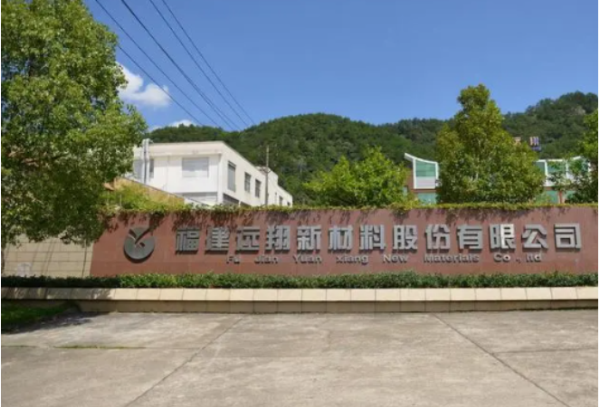 技改擴建完成后，遠翔新材預(yù)計明年初二氧化硅產(chǎn)能將達到10萬噸/年