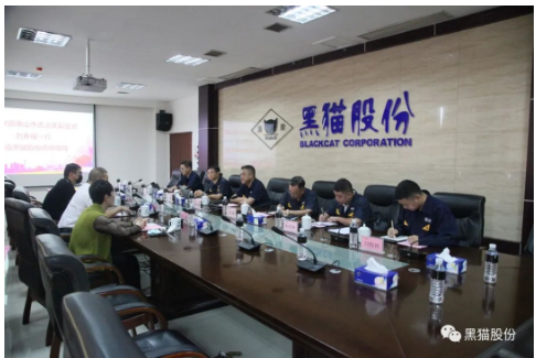 劉春福一行到黑貓股份調研指導