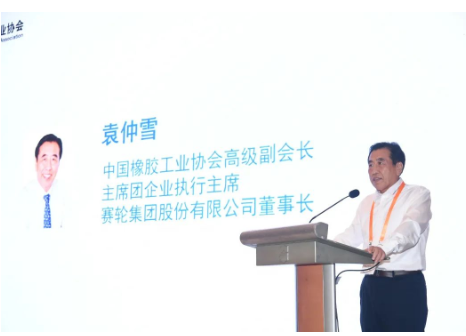 袁仲雪希望行業(yè)協(xié)會(huì)積極響應(yīng)國(guó)家大政方針，主動(dòng)擔(dān)當(dāng)作為，積極引導(dǎo)行業(yè)企業(yè)向綠色低碳轉(zhuǎn)型，未雨綢繆，及早對(duì)政府政策出臺(tái)做好鋪墊，打造良好的行業(yè)形象和品牌聲譽(yù)。