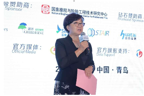 中國(guó)橡膠工業(yè)協(xié)會(huì)副秘書(shū)長(zhǎng)、技術(shù)經(jīng)濟(jì)委員會(huì)主任朱紅主持了本主題論壇。