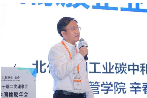以聯(lián)想、伊利等碳中和優(yōu)秀企業(yè)的案例介紹，為橡膠企業(yè)實(shí)施“雙碳”提供了有益的指導(dǎo)和參考，助力中國(guó)橡膠企業(yè)低成本履約和綠色低碳發(fā)展。