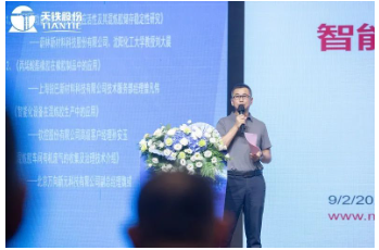 青島愛(ài)博爾管理咨詢(xún)有限公司總經(jīng)理孫佩祝