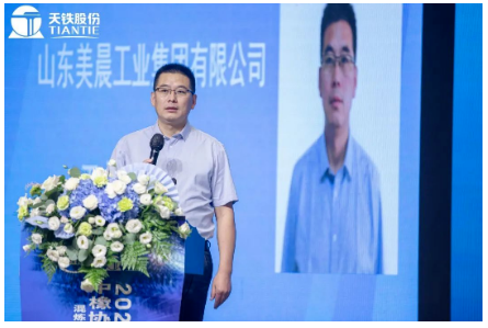 　第九屆理事長王永剛在會上作題為《抓重點工作促進行業(yè)發(fā)展，腳踏實地開展理事會工作》的報告。