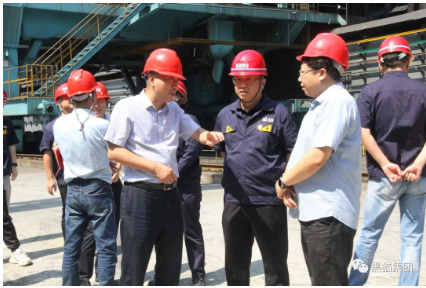 黃建平強調(diào)，黑貓集團作為市屬大型國有支柱企業(yè)，要發(fā)揚國企擔(dān)當(dāng)，把責(zé)任扛在肩上。要深入貫徹落實省委、市委在“雙節(jié)”期間關(guān)于“拼搏三季度、雙節(jié)兩不停、安全不放松”的重要工作部署和要求，充分發(fā)揮引領(lǐng)示范效應(yīng);要緊盯經(jīng)濟增長量持續(xù)發(fā)力用勁，強攻三季度，干出加速度，為黑貓集團高質(zhì)量發(fā)展夯實基礎(chǔ)。