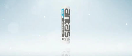 集泰股份憑借在密封膠行業(yè)及水性涂料行業(yè)的品牌影響力、服務(wù)力、創(chuàng)新力等方面的突出表現(xiàn)，作為第一批優(yōu)秀案例，入選第九屆品牌影響力發(fā)展論壇暨成果發(fā)布活動(dòng)的《2022品牌影響力輿情監(jiān)測(cè)成果報(bào)告》，榮獲"2022品牌影響力.十大新銳品牌"、"2022品牌影響力100強(qiáng)"稱號(hào)。