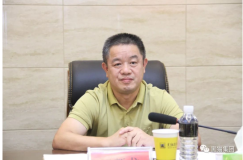 王新龍強調(diào)，黑貓集團作為市屬大型國有支柱企業(yè)，要充分發(fā)揮引領(lǐng)示范效應(yīng)，爭先創(chuàng)優(yōu)、走在前列。結(jié)合企業(yè)實際，要繼續(xù)推進績效考核工作更上新臺階;要進一步規(guī)范和完善國有產(chǎn)權(quán)管理;要強化全員安全意識，壓實主體責(zé)任，多措并舉，做到全方位的安全生產(chǎn)，加快推進三年倍增計劃，為企業(yè)高質(zhì)量發(fā)展夯實基礎(chǔ)。