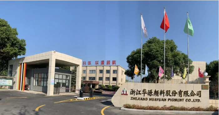 　新中試車間投入使用后，為此類新產(chǎn)品研發(fā)創(chuàng)造了更便利的條件，可以縮短新產(chǎn)品從小試到中試再到大生產(chǎn)的時(shí)間，進(jìn)一步提高新產(chǎn)品研發(fā)效率，加速新品推廣應(yīng)用。