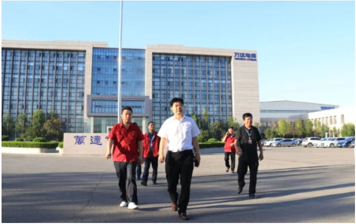 萬達(dá)集團(tuán)黨委書記調(diào)研萬達(dá)寶通 萬達(dá)集團(tuán)黨委書記調(diào)研萬達(dá)寶通