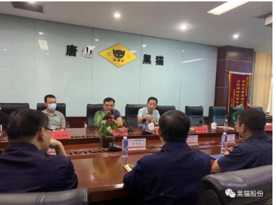 　刑忠表示，唐山黑貓要認(rèn)真貫徹落實(shí)“兩穩(wěn)一擴(kuò)”政策，深入分析，加大力度，更好地對(duì)接市場需求，拓展國內(nèi)外市場，全力穩(wěn)外貿(mào)、穩(wěn)預(yù)期，推動(dòng)高質(zhì)量發(fā)展。