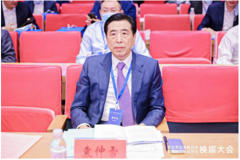 輪胎董事長(zhǎng)，再任要職！