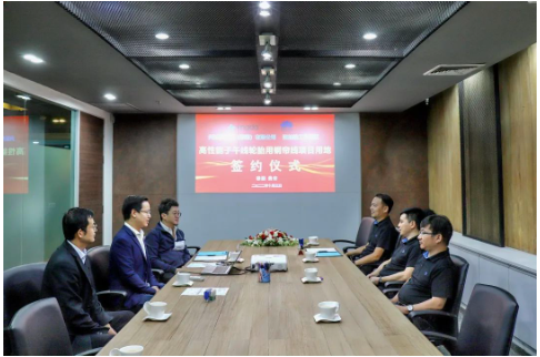 興達(dá)泰國與洛加納工業(yè)園二期項(xiàng)目土地簽約