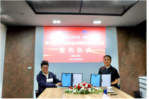 其著力為東南亞、印度以及歐美市場(chǎng)，提供優(yōu)質(zhì)產(chǎn)品與高效服務(wù)。