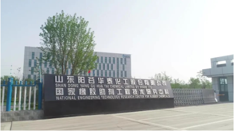 輪胎上游公司，利潤暴增！