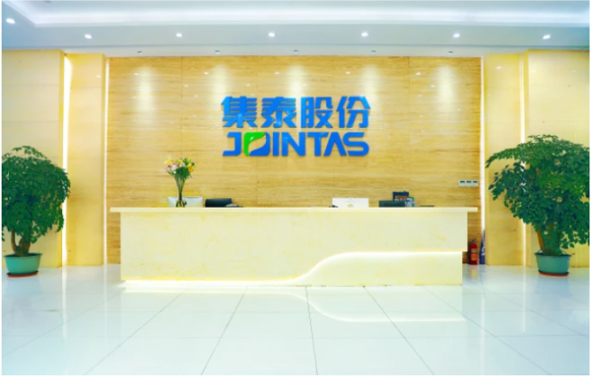 貴陽(yáng)市人民政府駐廣州(深圳)辦事處主任、駐廣州投資促進(jìn)局局長(zhǎng)、貴陽(yáng)市投促局副局長(zhǎng)(兼)吳坤玲帶隊(duì)先后到多家考察，其中包括廣州集泰化工股份有限公司。