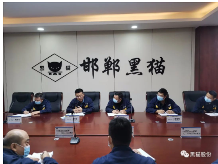 邯鄲黑貓開(kāi)展生態(tài)環(huán)境保護(hù)專題學(xué)習(xí)研討會(huì) 邯鄲黑貓開(kāi)展生態(tài)環(huán)境保護(hù)專題學(xué)習(xí)研討會(huì)