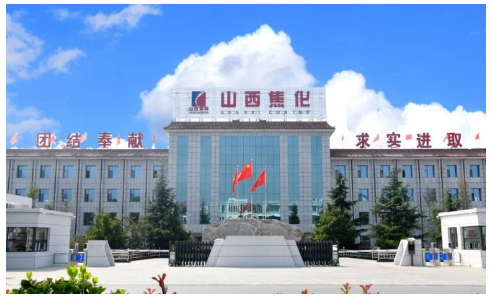 山西焦化擬斥資逾30億元投建144萬噸煤化工項目