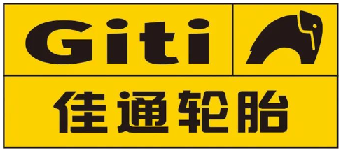 上市輪胎公司，被立案調(diào)查！