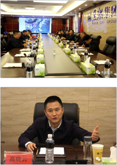 高曉云一行先后來到碳納米管、新材料產(chǎn)業(yè)基地項目建設所在地視察項目建設和規(guī)劃情況，隨后在集團六樓會議室進行座談，就項目推進情況，以及目前存在的困難交換了意見，并進行了深入探討。