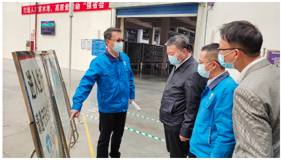 市國資委黨委書記、主任黃永輝到貴州輪胎股份有限公司調(diào)研安全生產(chǎn)、消防工作