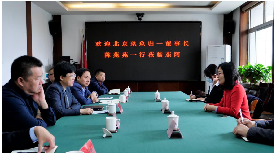 祁學蘭會見北京玖玖歸一企業(yè)管理有限公司董事長陳苑苑一行 祁學蘭會見北京玖玖歸一企業(yè)管理有限公司董事長陳苑苑一行