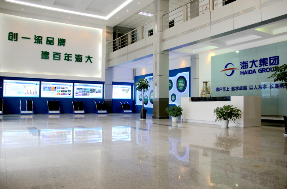 　堅持創(chuàng)新驅(qū)動 助推企業(yè)高質(zhì)量發(fā)展