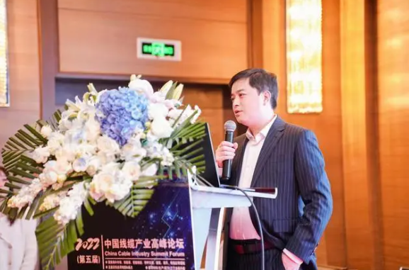 　最后，金發(fā)科技股份有限公司相關(guān)負(fù)責(zé)人表示，希望能以此次論壇為契機(jī)，為線纜產(chǎn)業(yè)搭建高效的溝通平臺(tái)，研討線纜行業(yè)的高質(zhì)量發(fā)展之路，啟迪創(chuàng)新思考。為產(chǎn)業(yè)提升發(fā)展、企業(yè)創(chuàng)新驅(qū)動(dòng)，提供有力支撐