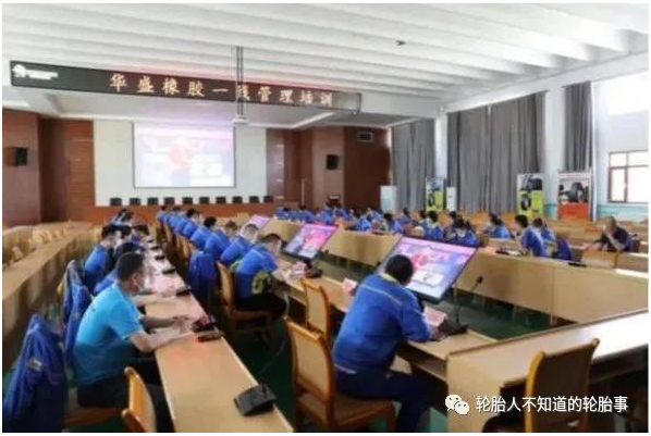 華盛橡膠集團兩家下屬公司入選東營市自主評審職稱試點單位 華盛橡膠集團兩家下屬公司入選東營市自主評審職稱試點單位