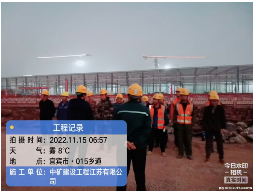 加強(qiáng)技能提升 增強(qiáng)安全意識 加強(qiáng)技能提升 增強(qiáng)安全意識