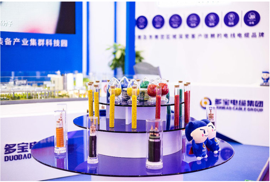 南博會看滇企 | 投資10億元！多寶電纜向電力新材料裝備產(chǎn)業(yè)集群化發(fā)