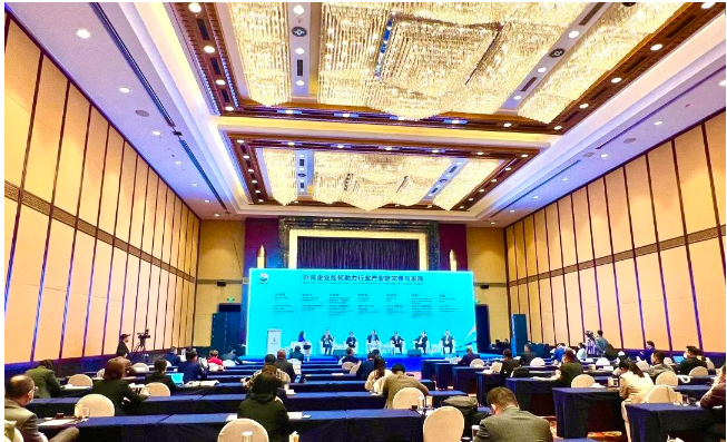 卡博特受邀參加2022中國國際石油化工大會 卡博特受邀參加2022中國國際石油化工大會