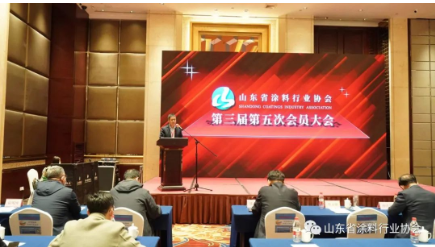 接著進(jìn)行的第三屆第五次會員大會中，沈孝業(yè)理事長首先代表協(xié)會做了重要講話，他肯定了協(xié)會秘書處2022年在承接政府職能、服務(wù)會員、組織產(chǎn)品評價及發(fā)布團(tuán)體標(biāo)準(zhǔn)等方面做出的大量工作，同時對協(xié)會2023年的工作做了展望，也提出了要求。