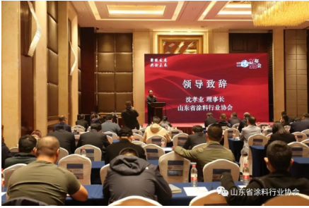 省內(nèi)環(huán)保工作2020、2021、2022連續(xù)三年，均取得了一定的成效，各項環(huán)境質(zhì)量指標(biāo)逐年提高，相信在山東省涂協(xié)的帶領(lǐng)下，山東省涂料涂裝行業(yè)定能“走在前、開新局”， 為美麗山東建設(shè)做出涂料行業(yè)的貢獻(xiàn)。