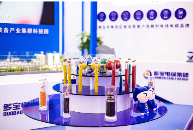 總投資10億元！西南地區(qū)最大電線電纜科技產(chǎn)業(yè)園將落地昆明