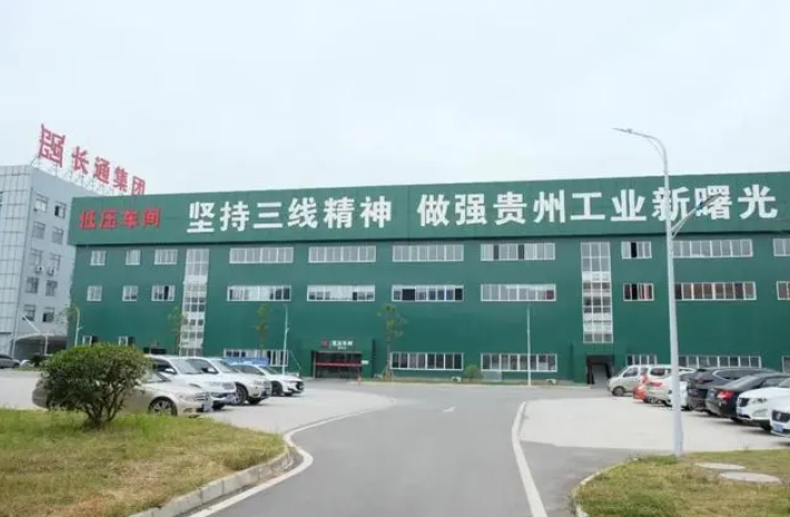 長(zhǎng)通新曙光電纜獲國際通行證！進(jìn)軍新能源汽車行業(yè)