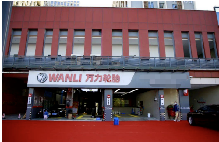暴增212.12%，萬(wàn)力新能源汽車(chē)專(zhuān)用輪胎引爆市場(chǎng)