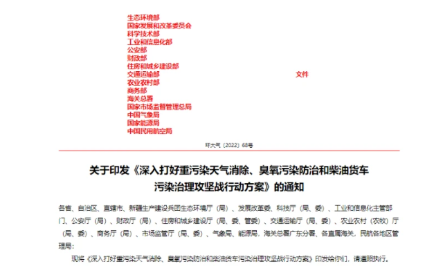 但是這兩大變量同時(shí)傳來好消息。