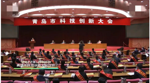 科技表彰大會(huì)，橡膠輪胎行業(yè)大豐收！